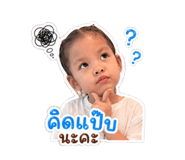 839803070