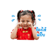 839803088