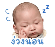 839803131