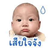 839803136