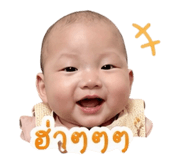 839803137