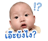 839803138