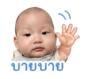 839803141