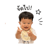 839803153