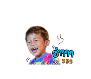 839803364