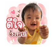 839803530