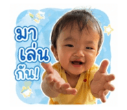 839803540