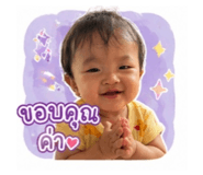 839803543