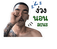 839803587