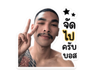 839803592