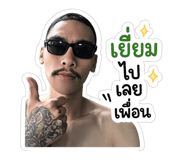 839803596