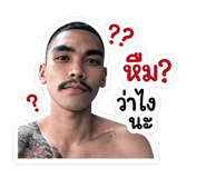839803599