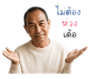 839803646