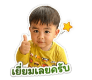 839803676