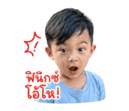 839803714