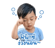 839803716