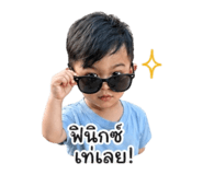 839803717