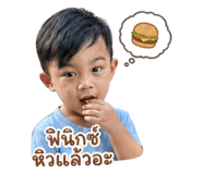 839803718