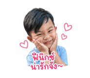 839803720