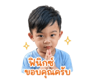 839803721