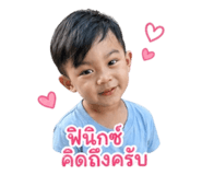 839803726