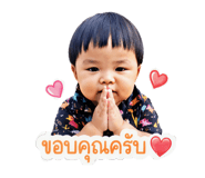 839803818