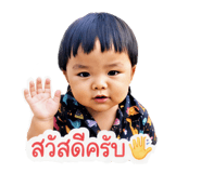 839803820