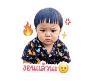 839803821