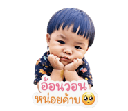 839803825