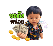 839803830