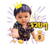 839803831
