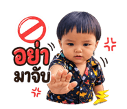 839803832