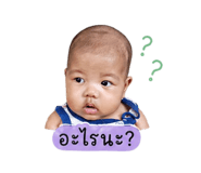 839803859