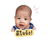 839803860