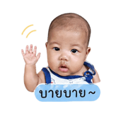 839803861