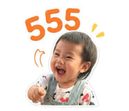 839803981