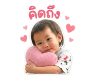 839803982