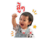 839803987