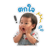 839803988