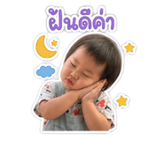 839803989