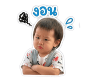 839803990