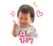 839804003
