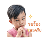839804041