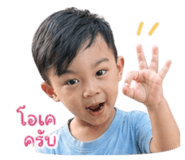 839804046