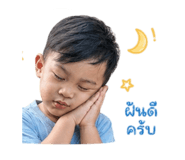 839804047