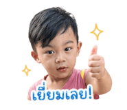 839804049