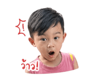 839804058