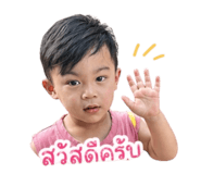 839804059