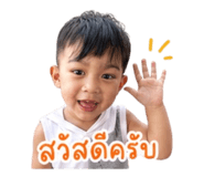 839804061