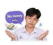 839804112